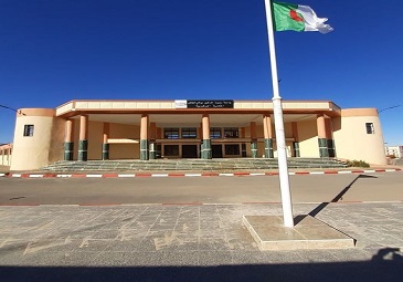 فتح باب التسجيلات للانخراط في المكتبة المركزية بعنوان   السنة الجامعية 2024/2025