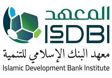 إعلان بخصوص جائزة البنك الإسلامي للتنمية