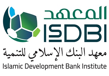 إعلان بخصوص جائزة البنك الإسلامي للتنمية