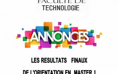 اعلان هام لفائدة المترشحين في مسار الماسترفئة %20