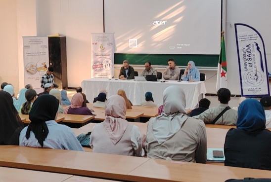 اليوم التحسيسي للتعريف بآليات الانخراط في مشاريع تخرج ماستر  ( مؤسسة_ناشئة – مؤسسة_مصغرة – براءة_اختراع )