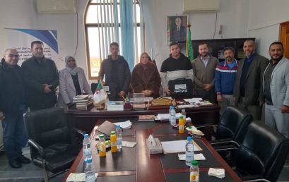 يوم مرحبا للطالب