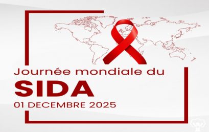 دعوة عامة لحضور اليوم التحسيسي و التوعوي حول اليوم العالمي لمكافحة الايدز