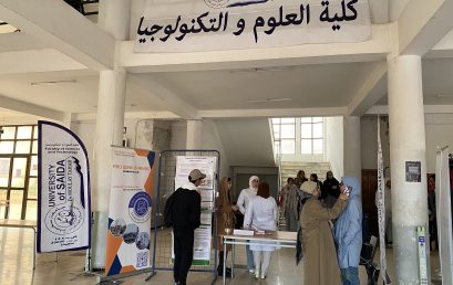 يوم دراسي حول دور النوادي العلمية في تعزيز المسار الأكاديمي للطالب الجامعي