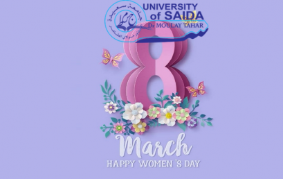 تهنئة بمناسبة اليوم العالمي للمرأة