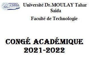 Congé académique 2021 – 2022 (Vague 01 _ L1 – L3 – M2)