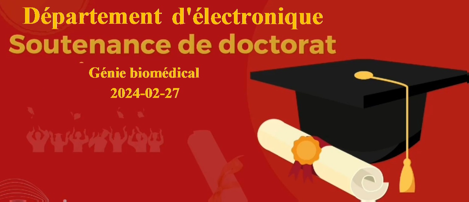 Avis soutenance doctorat -Génie biomédical-  2024