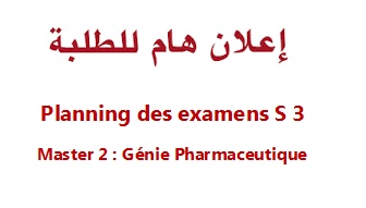Planning Final Examen Rattrapage: Master 2 G.Phar S3 