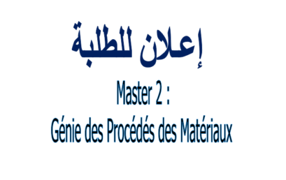 Master 2 : G.P des Matériaux (Planning des examens de Rattrapage: S3)