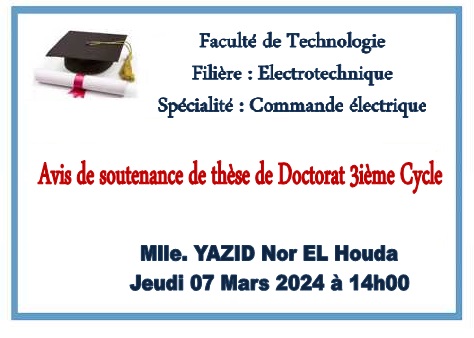 Avis de soutenance de thèse de Doctorat – Spécialité : Commande électrique