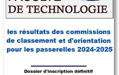 les résultats des commissions de classement et d’orientation pour les passerelles 2024-2025.