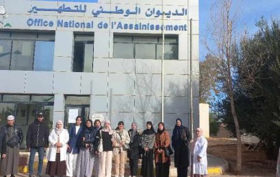 خرجة ميدانية لطلبة قسم هندسة الطرائق