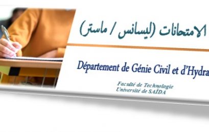 plannings d’examens: Département de Génie Civil et d’Hydraulique