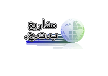إعلان عن انطلاق دورة تقديم المشاريع الجديدة للبحث التكويني الجامعي بعنوان سنة 2022 إعلان عن انطلاق دورة تقديم المشاريع الجديدة للبحث التكويني الجامعي بعنوان سنة 2022