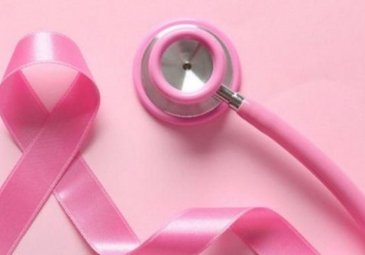 حملة تحسيسية حول سرطان الثدي
