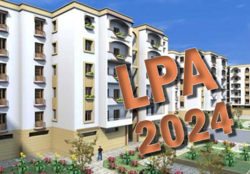 حصة السكن الترقوي المدعم (LPA) المخصصة لقطاع التعليم العالي والبحث العلمي