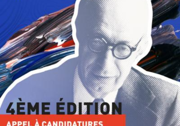 المنحة الدراسية لبرنامج « André Mandouze » المنحة الدراسية لبرنامج « André Mandouze »