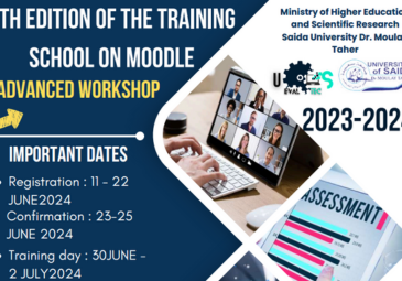 إعلان عن دورة تكوينية خاصة بأرضية التكوين عن بعد MOODLE لفائدة الأساتذة