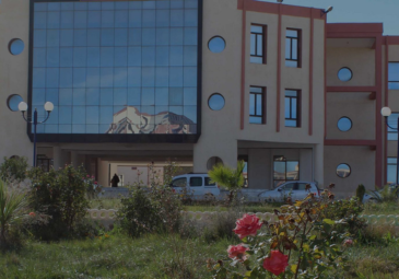 إعلان عن تنظيم أبواب مفتوحة على الجامعة
