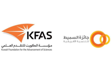 دعوة للمشاركة في جائزة السميط للتنمية الإفريقية دعوة للمشاركة في جائزة السميط للتنمية الإفريقية