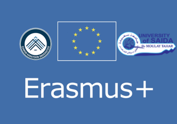 محضر‬‫اجتماع‬ ‫دراسة‬ ‫و‬ ‫انتقاء‬ ‫ملفات‬ ‫الترشح‬ ‫لبرنامج‬ ERASMUS+ الخاص بجامعة كاراتكين تشانكيري بتركيا