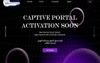 بخصوص إنطلاق خدمة Captive Portal
