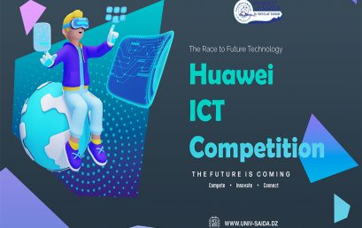 HUAWEI ICT Competition