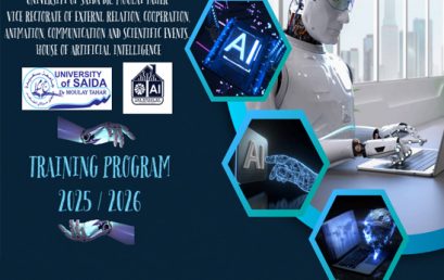 برنامج الدورات التكوينية الخاص بالذكاء الإصطناعي للسنة الجامعية 2026/2025