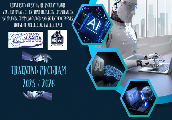 برنامج الدورات التكوينية الخاص بالذكاء الإصطناعي للسنة الجامعية 2026/2025