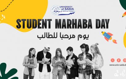 يوم مرحبا للطالب