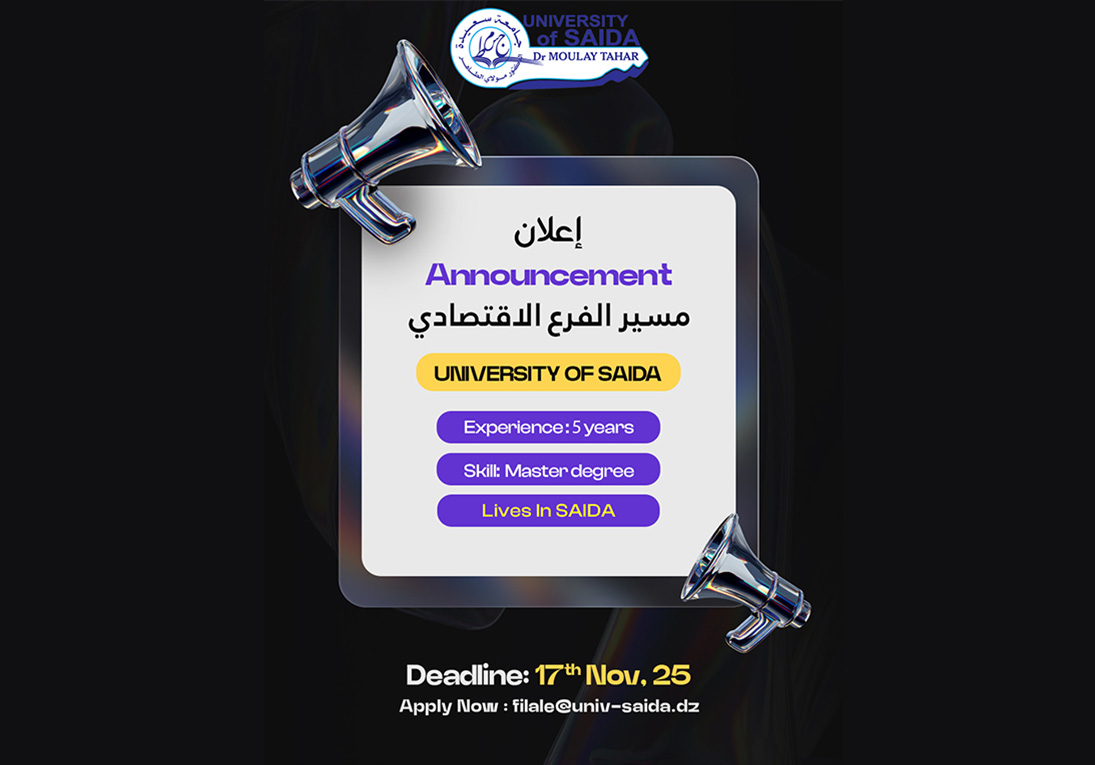 الترشح لمنصب مسير الفرع الاقتصادي التابع لجامعة سعيدة الدكتور مولاي الطاهر