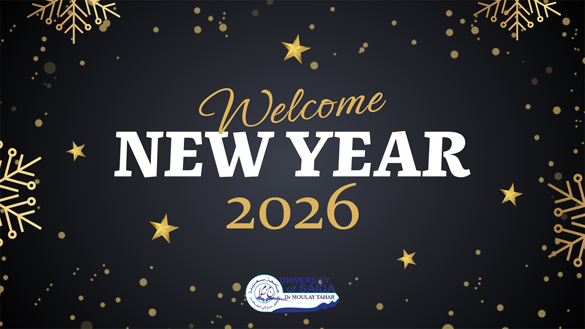 تهنئة بمناسبة حلول السنة الميلادية الجديدة إلى كافة أعضاء الأسرة الجامعية