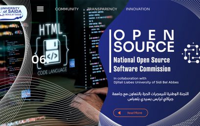 اللجنة الوطنية للبرمجيات الحرة بالتعاون مع جامعة جيلالي ليابس بسيدي بلعباس