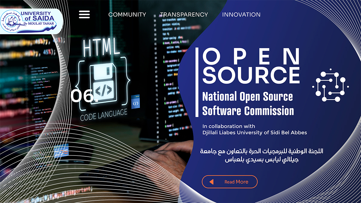 اللجنة الوطنية للبرمجيات الحرة بالتعاون مع جامعة جيلالي ليابس بسيدي بلعباس