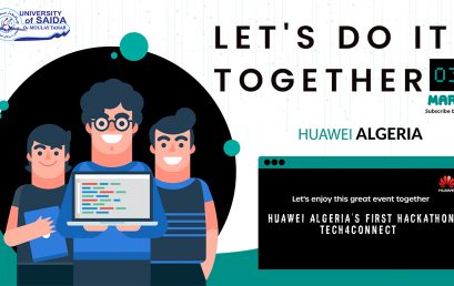 هاكاثون هواوي الجزائر Tech4Connect: انطلق وابتكر لمدن ذكية وخضراء