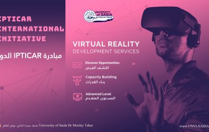 مبادرة IPTICAR الدولية