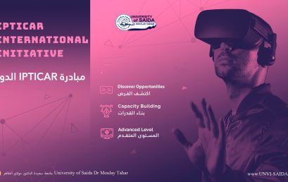 مبادرة IPTICAR الدولية